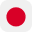 Japanese